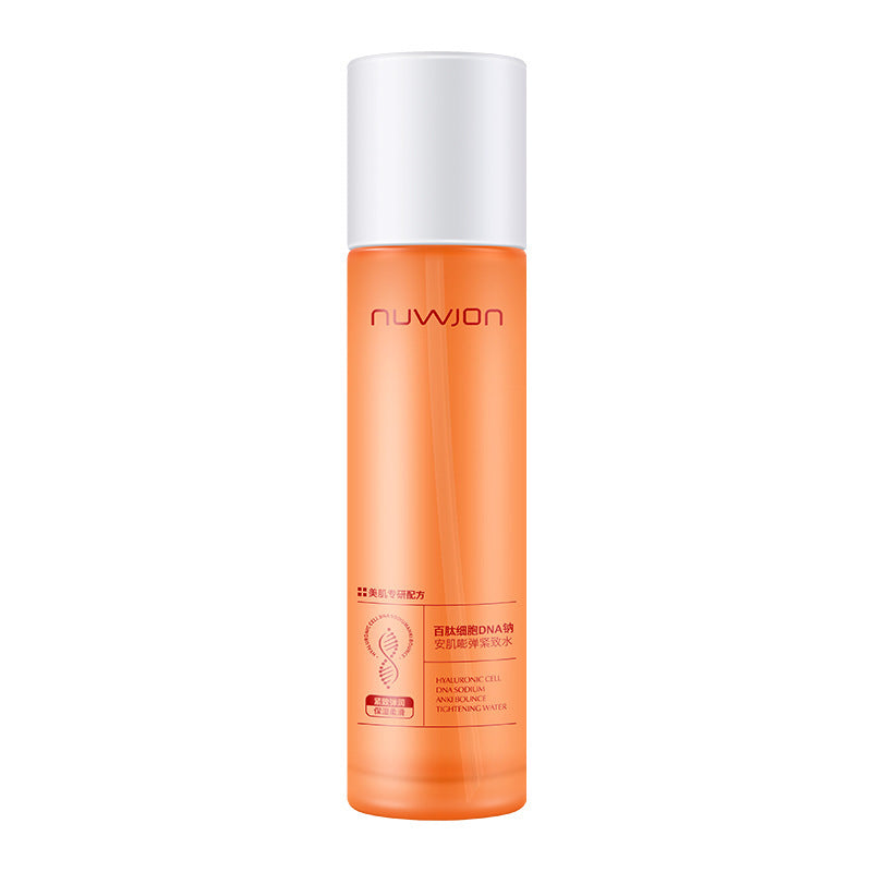 Moisturizing Water Lotion suit Facial Skin Care Products