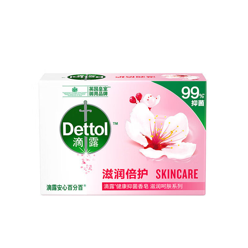 Antibacterial Moisturizing Mint Soap