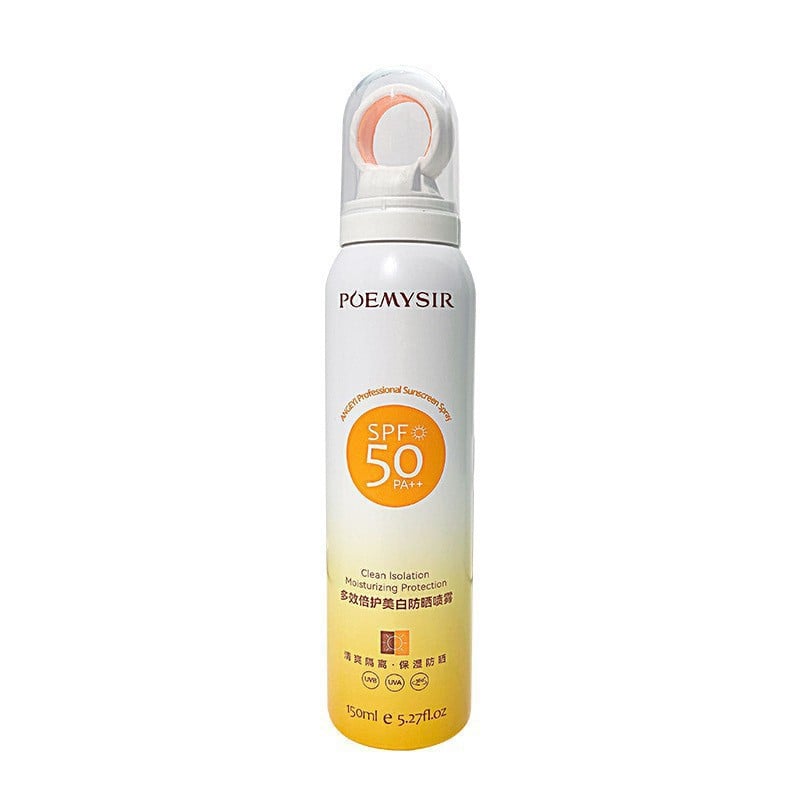whitening sunscreen