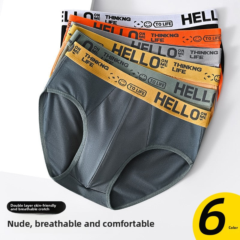 Men's triangle underwear