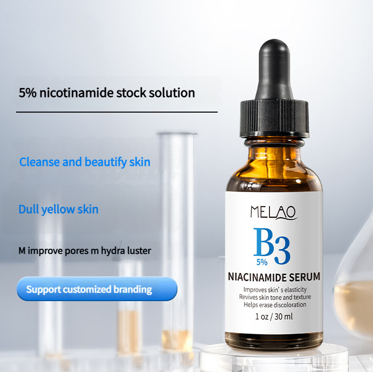 Facial Whitening Essence