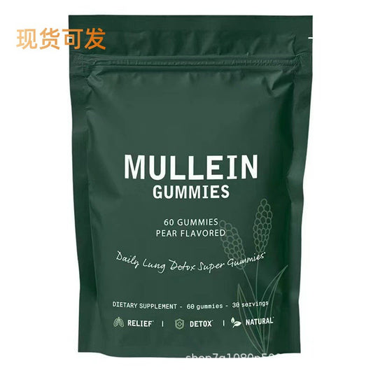 60 in stock Mullein Fudge Amazon tk Explosions Fudge Mullein Gummies Source Factory
