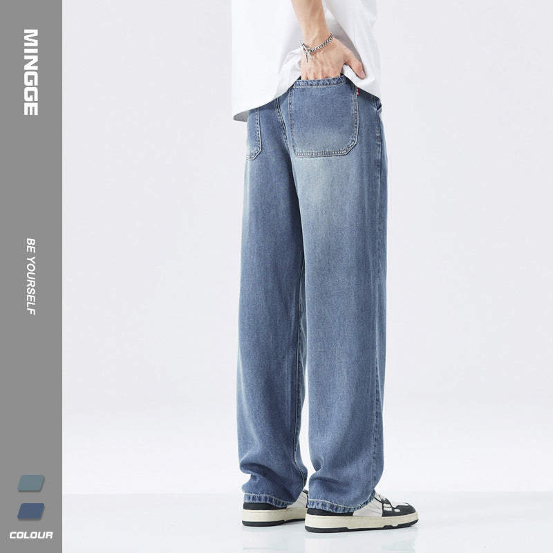 Tencel stretch jeans, thin straight-leg trousers