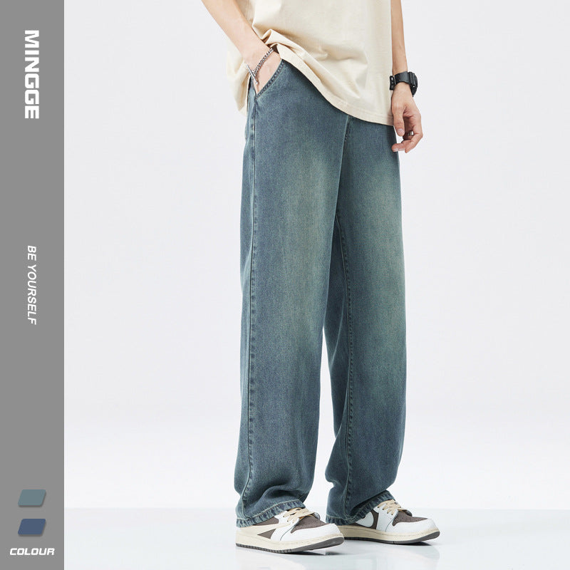 Tencel stretch jeans, thin straight-leg trousers