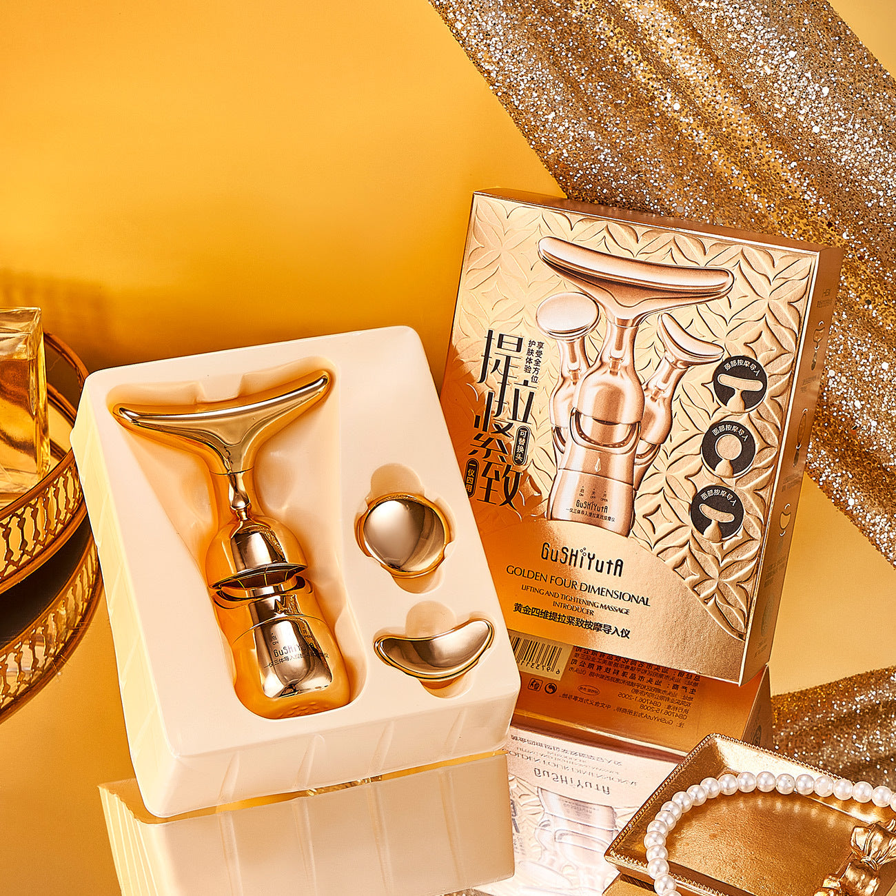 Golden 4D Lifting & Firming Massage & Infusion Device