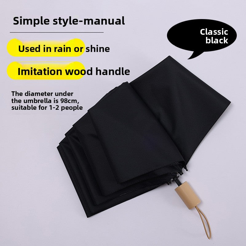 Folding Automatic Sunny and Rainy Dual-use Sun Umbrella