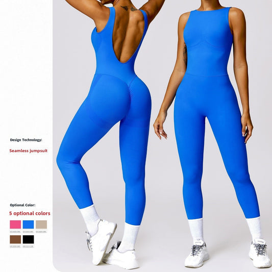 Backless fitness clothing