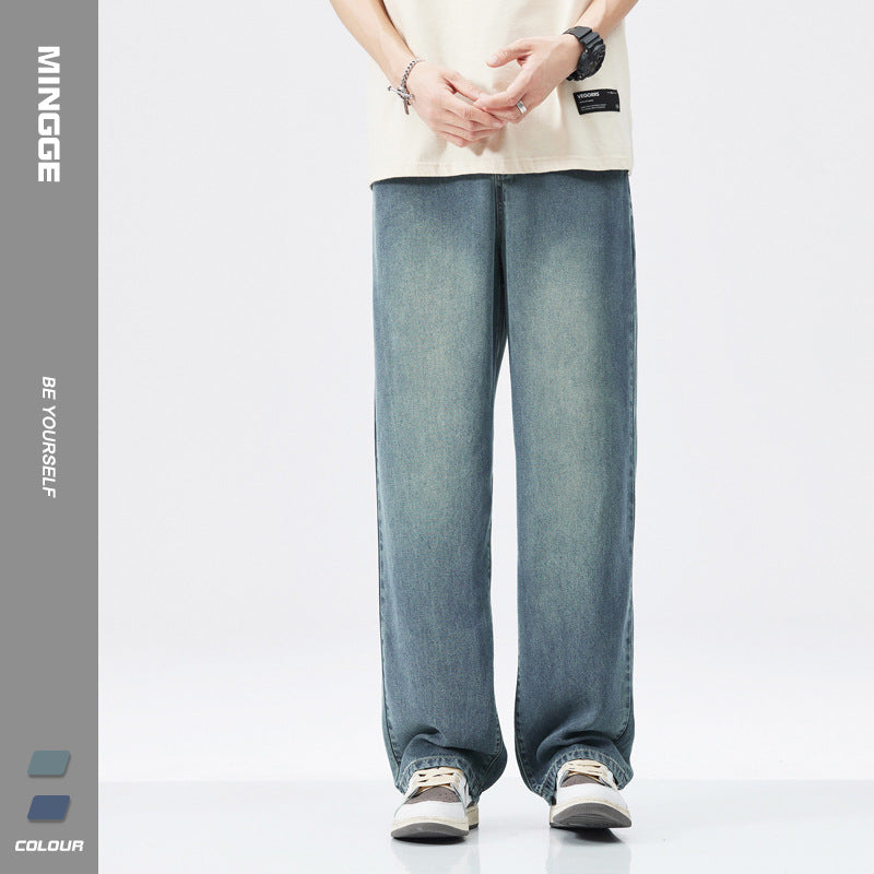 Tencel stretch jeans, thin straight-leg trousers