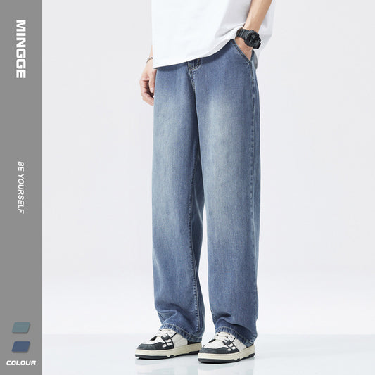 Tencel stretch jeans, thin straight-leg trousers