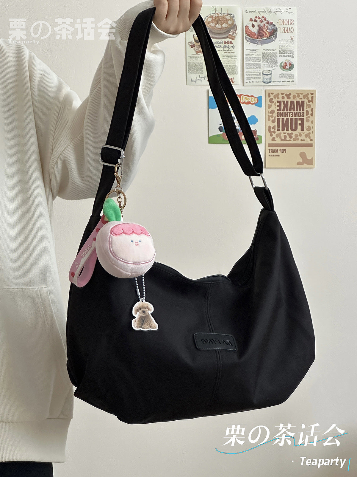 Dumpling Bag Girl Student