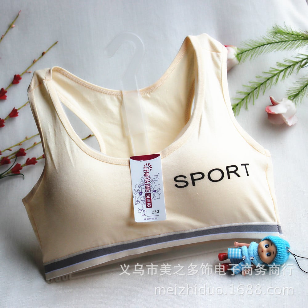 Girls' Developmental Girls' Underwear Size Size Size Middle and Big Kids Student Letters Sports Bra Cotton Non-rimmed Small Vest