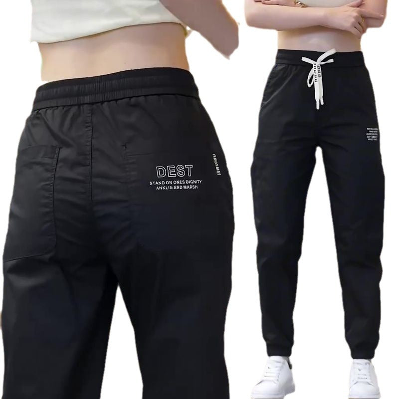 Men's casual pants