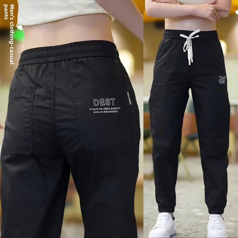 Men's casual pants