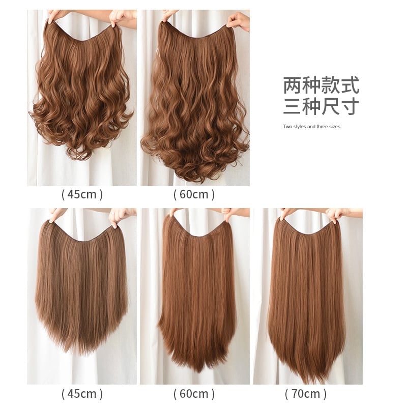 Long Curly/Straight Wig Hair Extension Piece, Natural Look, Adjustable Mesh Cap