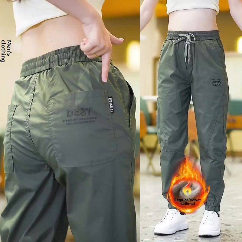 Men's casual pants