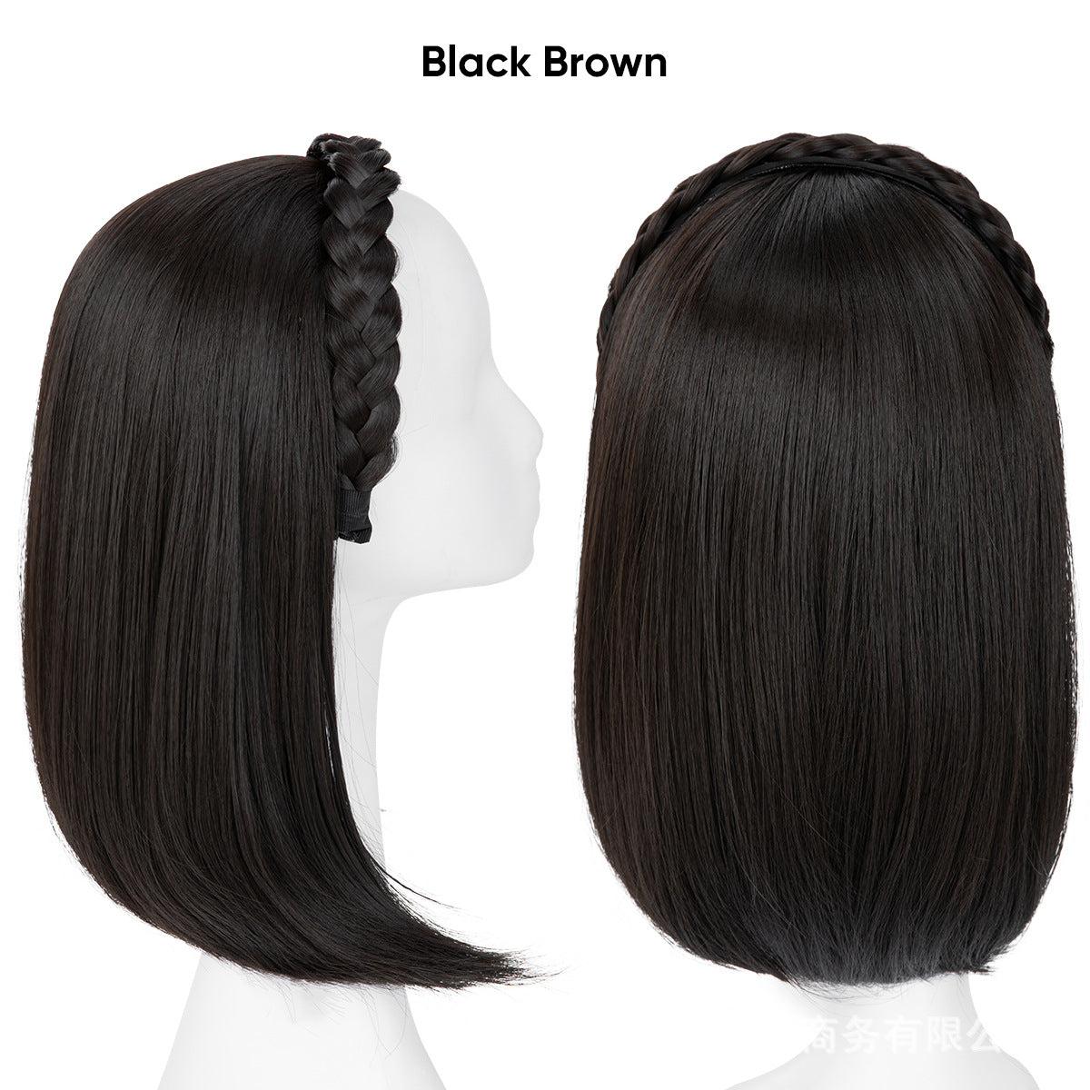 Long Straight Synthetic Hairpiece with Braided Headband High Temperature Fiber Full Volume Half Wig