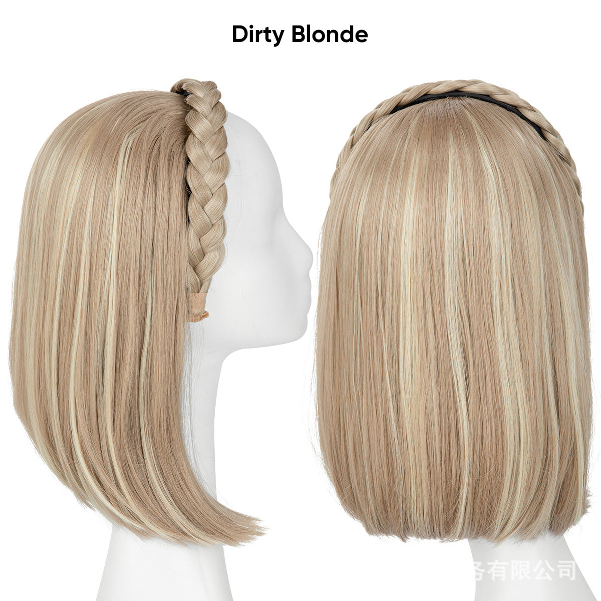 Long Straight Synthetic Hairpiece with Braided Headband High Temperature Fiber Full Volume Half Wig