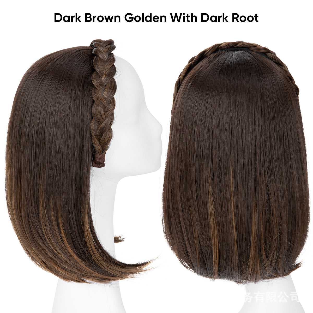 Long Straight Synthetic Hairpiece with Braided Headband High Temperature Fiber Full Volume Half Wig