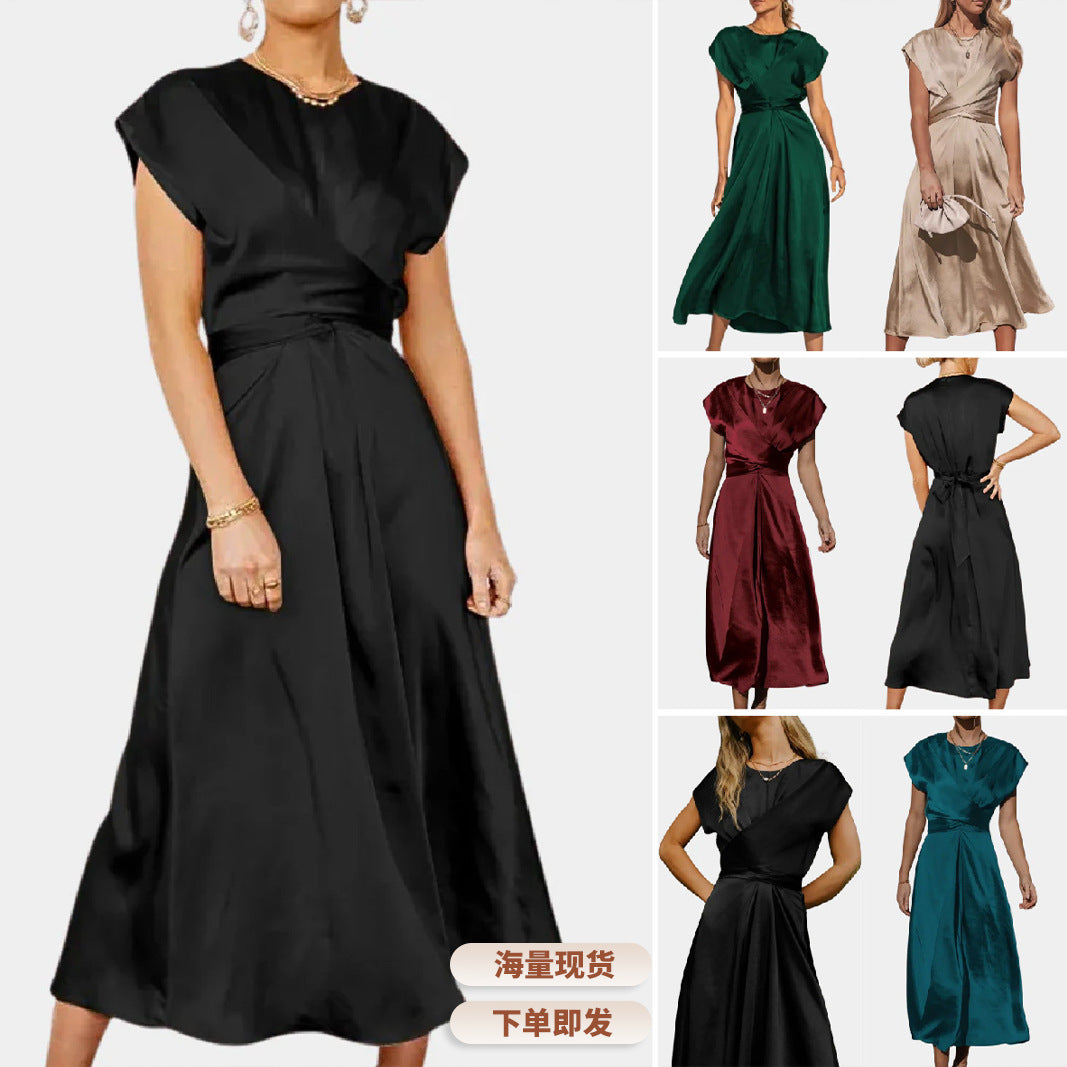 Satin Sleeveless Women's Dress with Ruffled Details