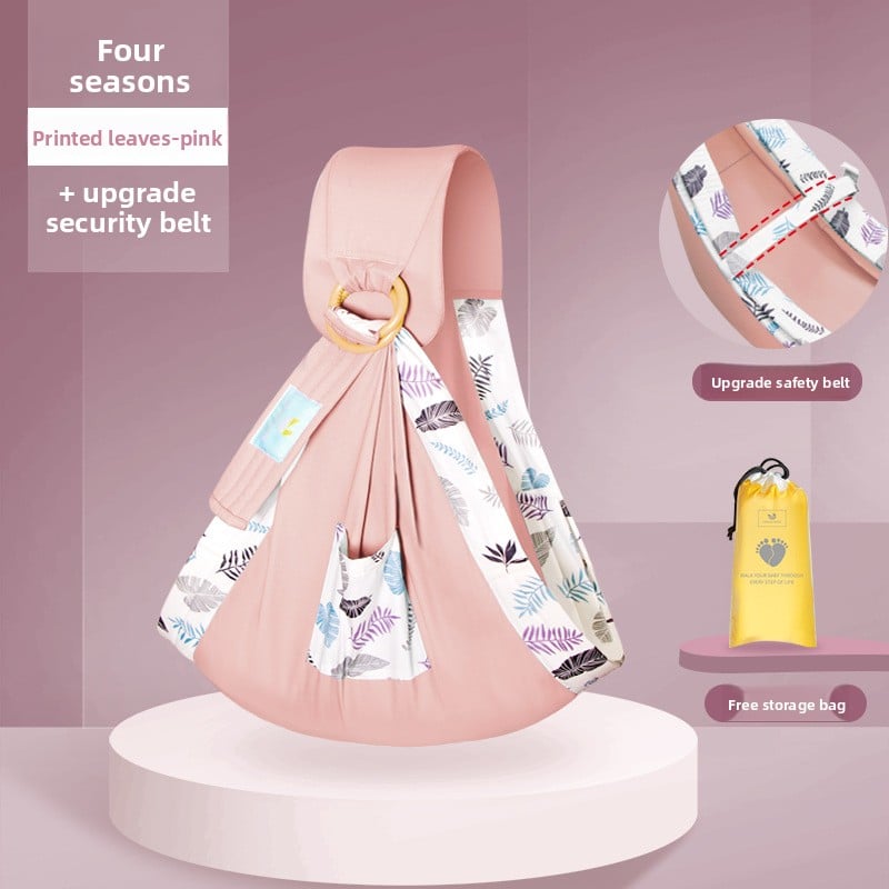 Baby carrier