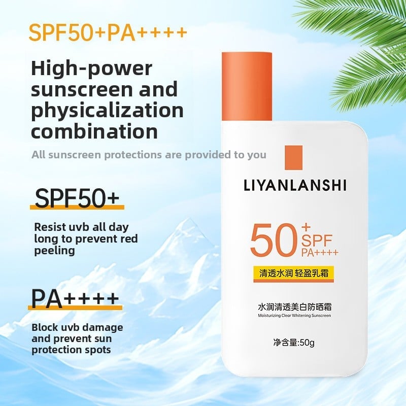 whitening sunscreen