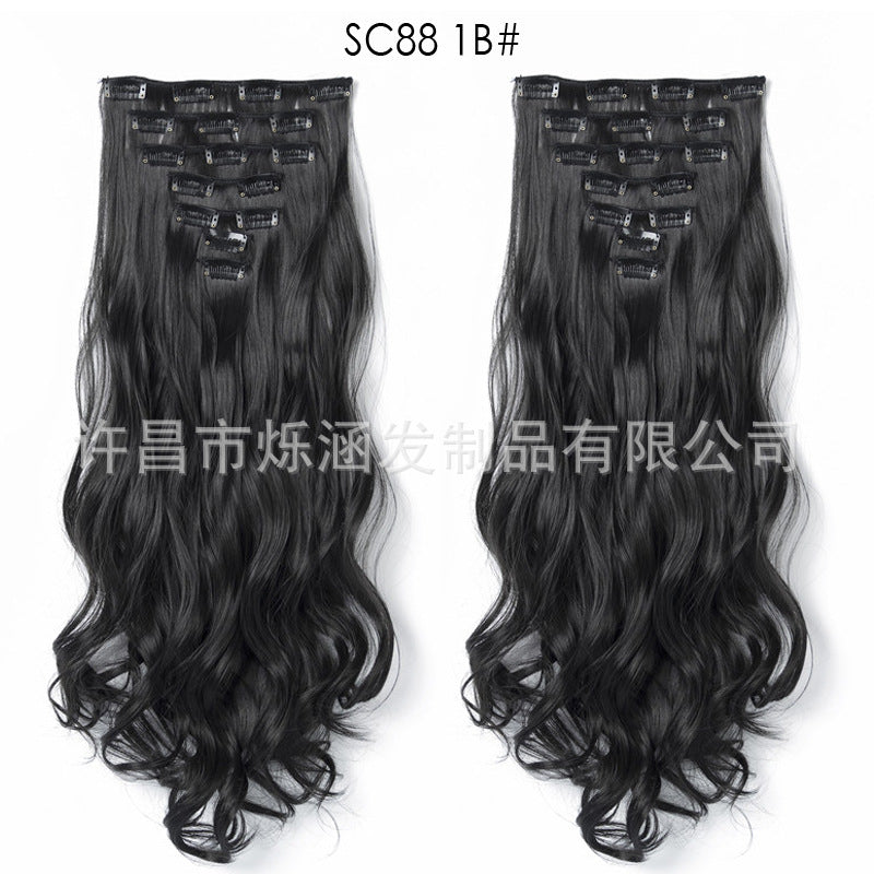 Seven Piece Wig Piece 16 Card Women Chemical Fibre High Temperature Silk Wig Long Curly Hair
