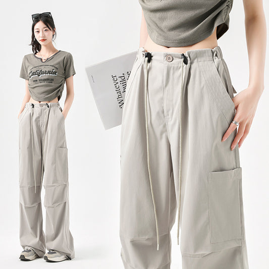 Quick-Drying High Waist Wide Leg Sport Pants