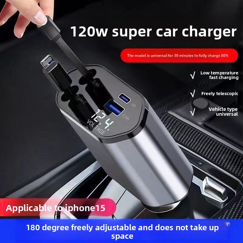 Four-in-one mobile phone charger telescopic cable