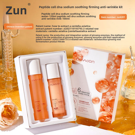 Moisturizing Water Lotion suit Facial Skin Care Products