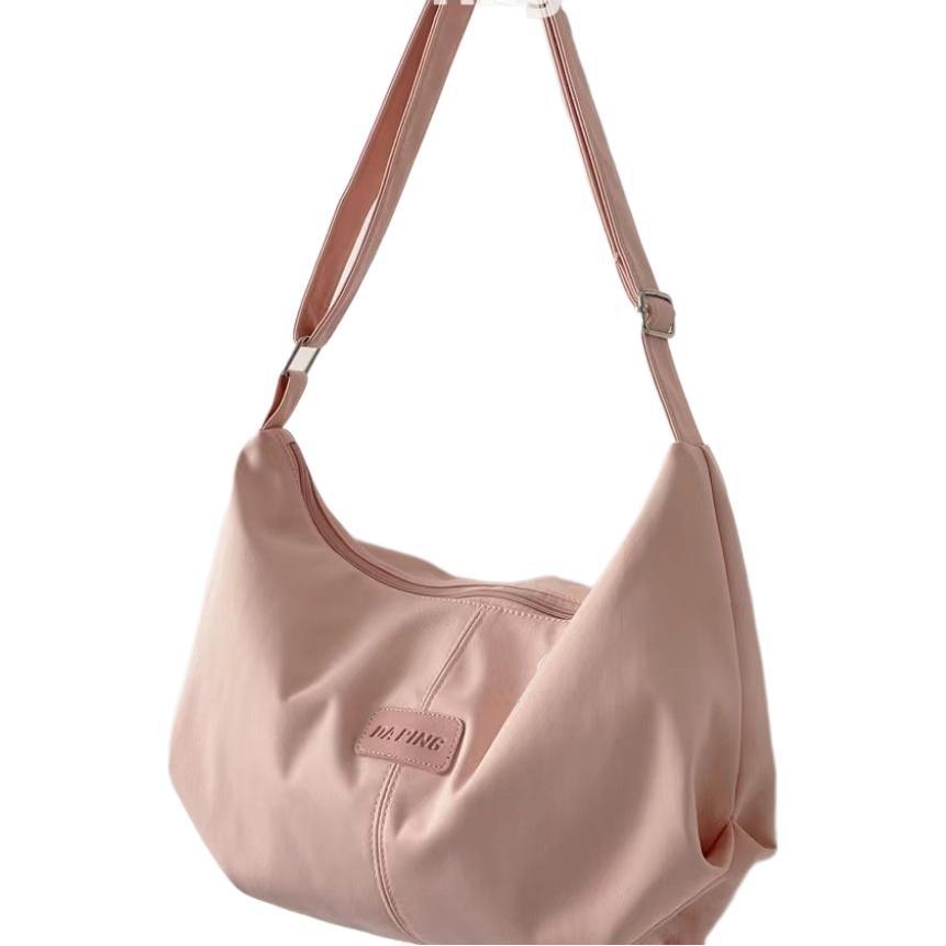 Dumpling Bag Girl Student