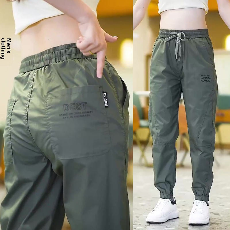 Men's casual pants